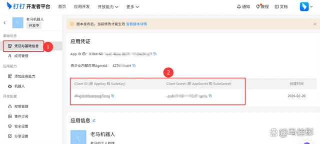 小白用户别再折腾OpenClaw了，试试有道龙虾LobsterAI，绝对更棒！