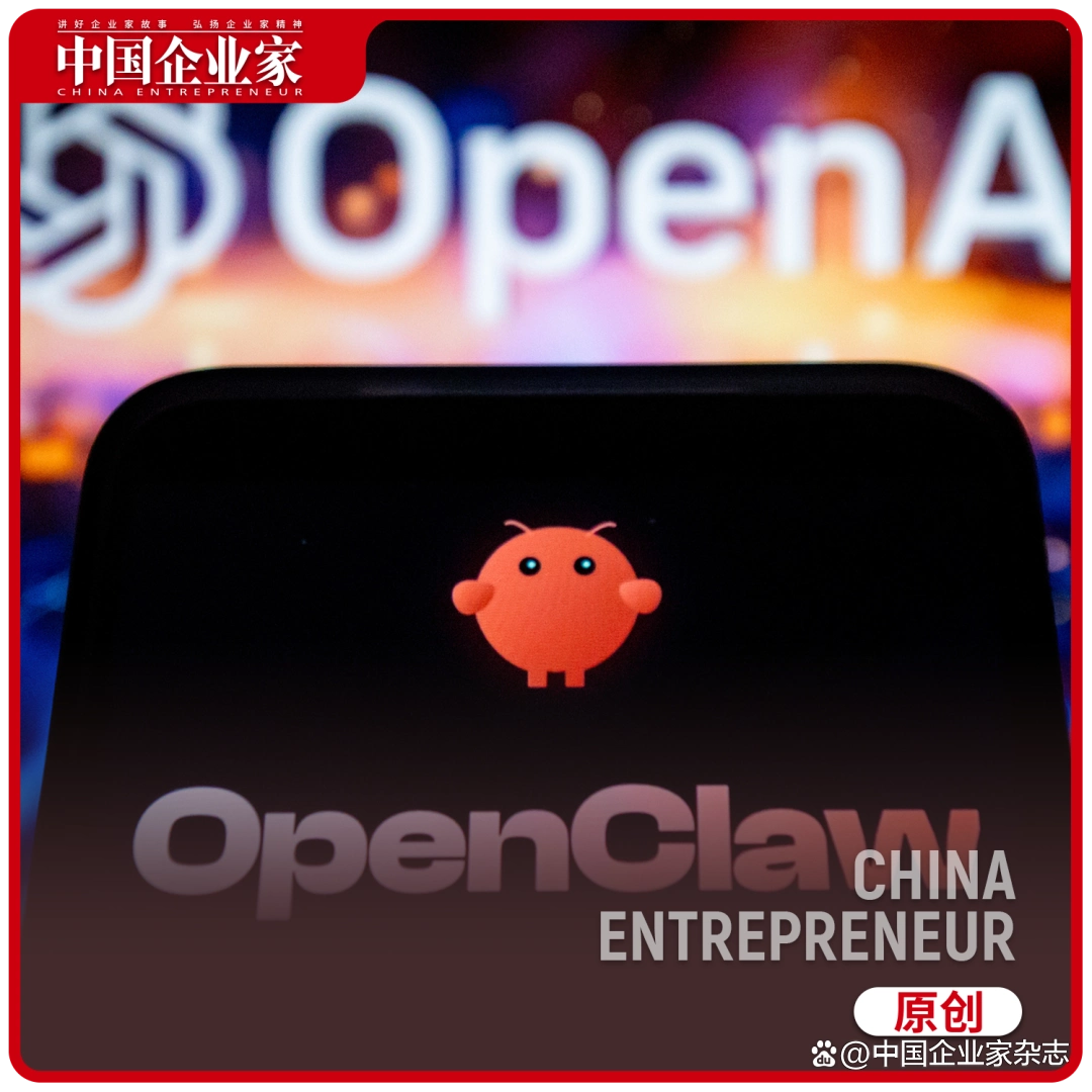 一只龙虾竟然成了MiniMax、月暗和智谱的财神爷，真是太神奇了！