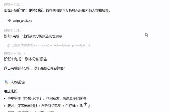 MiniMax这次又来享受龙虾盛宴啦！OpenClaw一键部署真方便，还有成千上万的专家智能体等你来指挥！