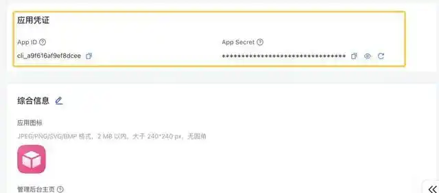 火遍全网的Clawdbot，竟然还有这样的保姆级教程！快来看看吧！