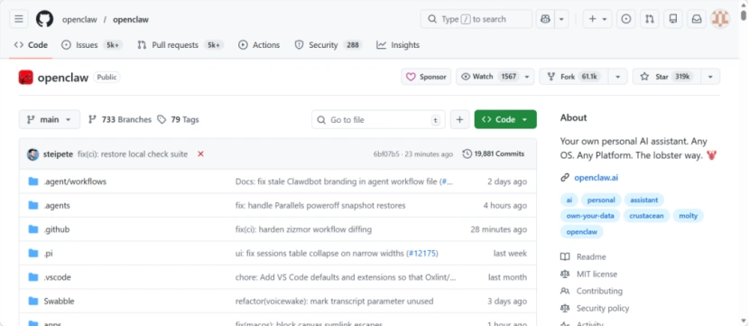 全球首个全工具链运维智能体与OpenClaw强强联手，惊艳登场！
