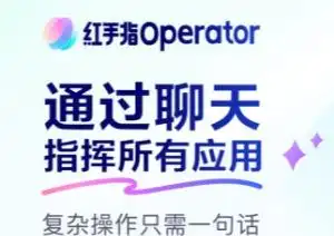 手机里竟然能养“龙虾”？来看看百度DuClaw的零部署神奇体验吧！