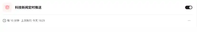 竟然实测微信“龙虾”：努力挣扎只为及格，多一分简直是浪费！