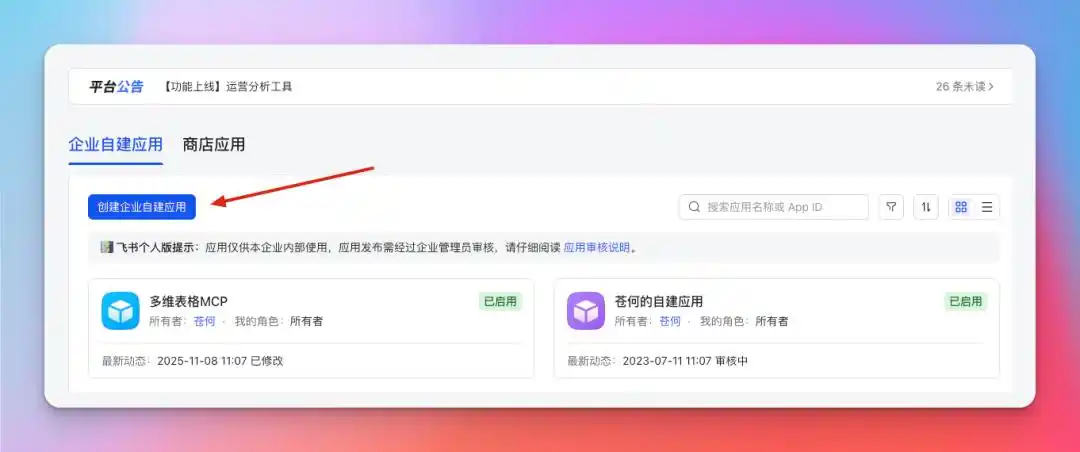 Kimi版 OpenClaw火热上线，5000+技能任你畅享，真是太给力了！