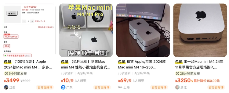 难怪OpenClaw能火，原来背后推手竟是闲鱼和小红书！