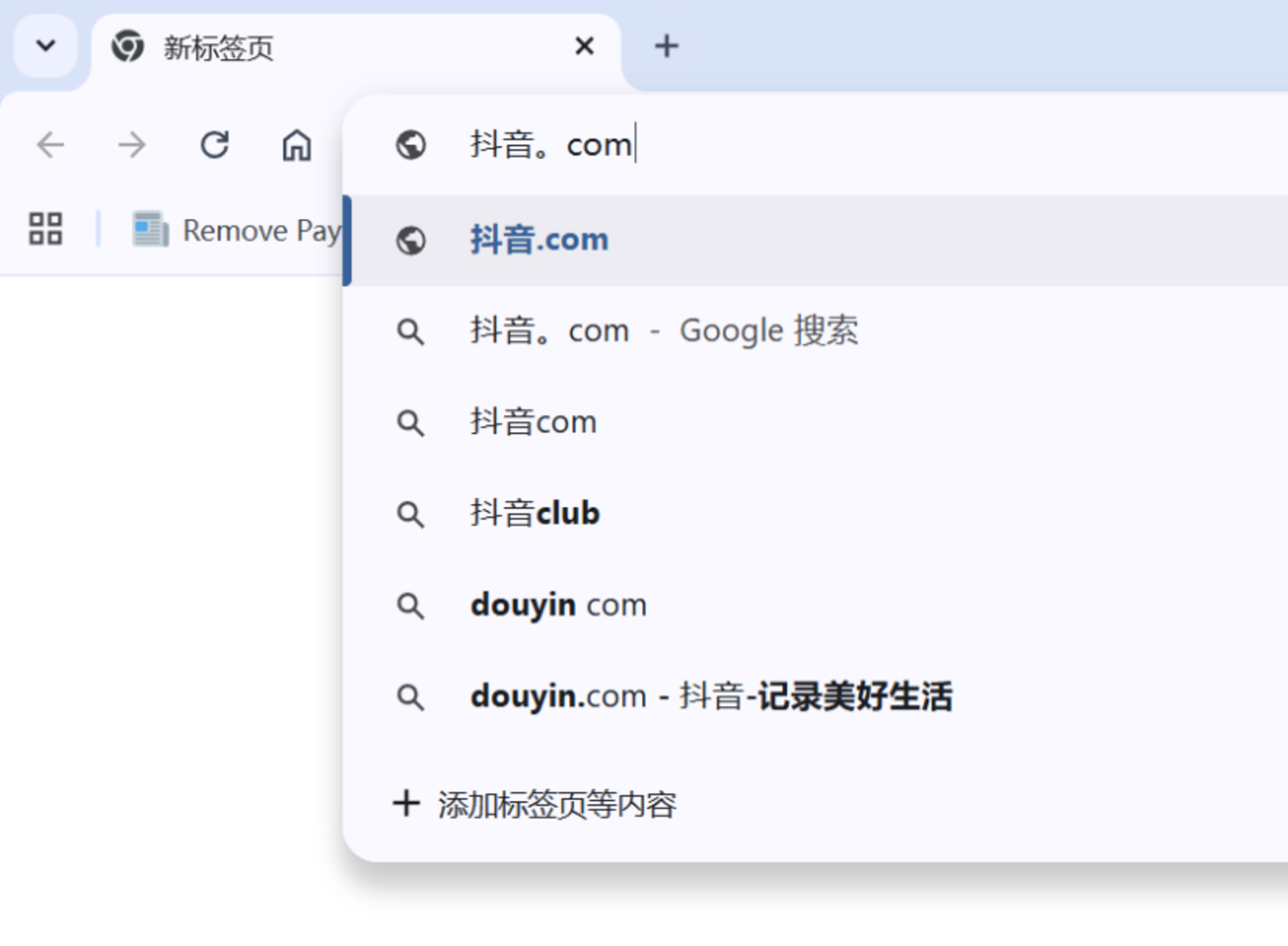 竟然！腾讯QClaw让微信和“龙虾”实现完美共存！