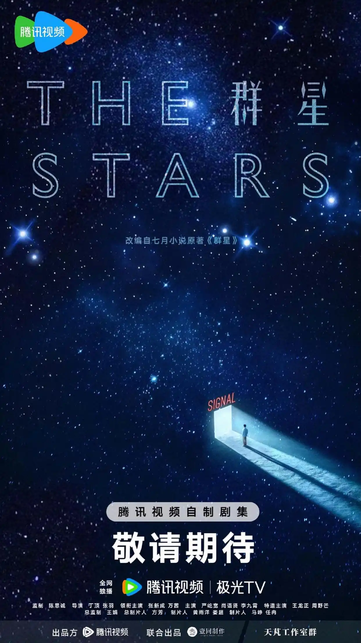 早报｜卢伟冰揭秘小米17标准版销量不如预期的真相！微信更新带来聊天新体验，竟然可以发Live图了！特斯拉前员工不幸被机器人重伤，真是让人心痛！