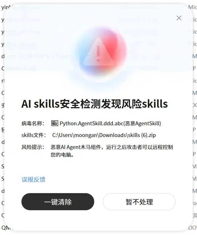 难以置信！腾讯QClaw直连微信，轻松搞定小龙虾！
