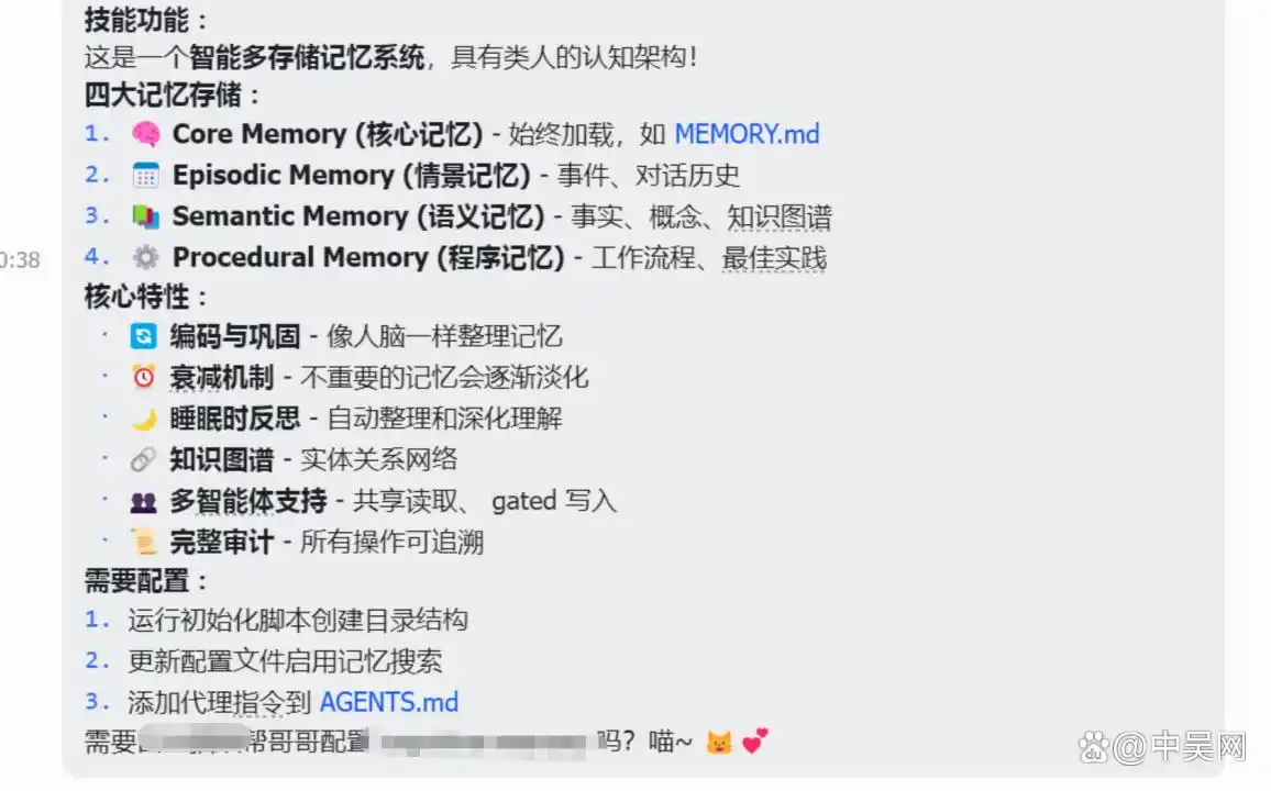 极空间私有云：你的AI智能管理NAS新选择，个性化助手OpenClaw上线啦！