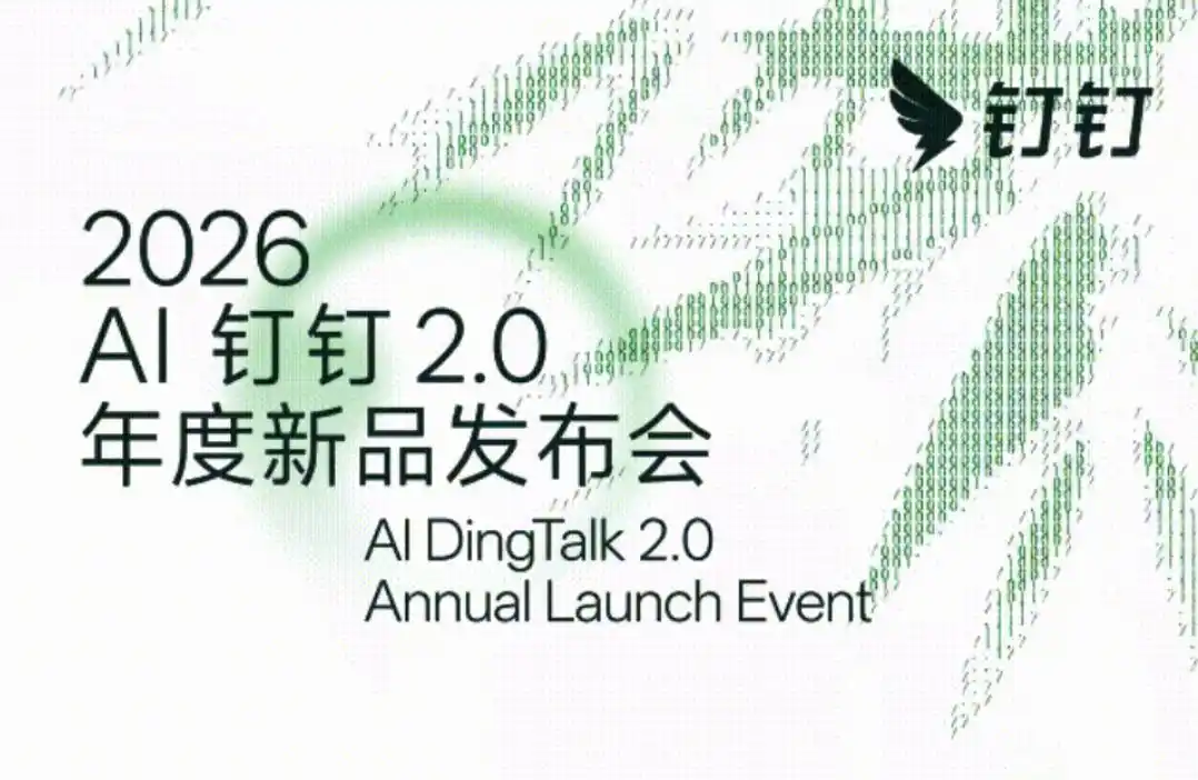 3月AI圈简直要疯了！100+大事件全梳理：GTC轰动、全民养虾、巨头互卷，赶紧看完，把握全年节奏！