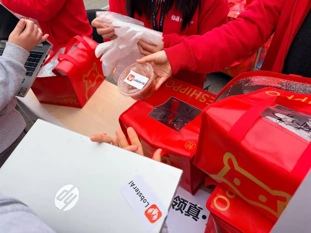 竟然安“龙虾”送小龙虾！LobsterAI发起“干活儿搭子”普及战，一键安装轻松搞定，安全又可控！