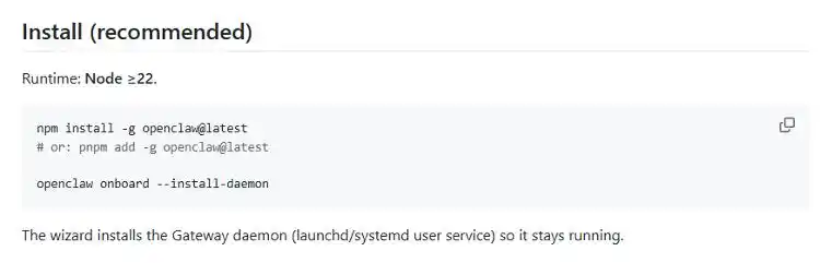 “龙虾爱好者看过来!实测8款大厂‘一键养虾’,真的零门槛吗?”
