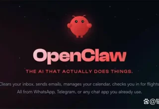 “谁来撑起小龙虾的智能时代？AMD锐龙AI Max系列带你飞！”