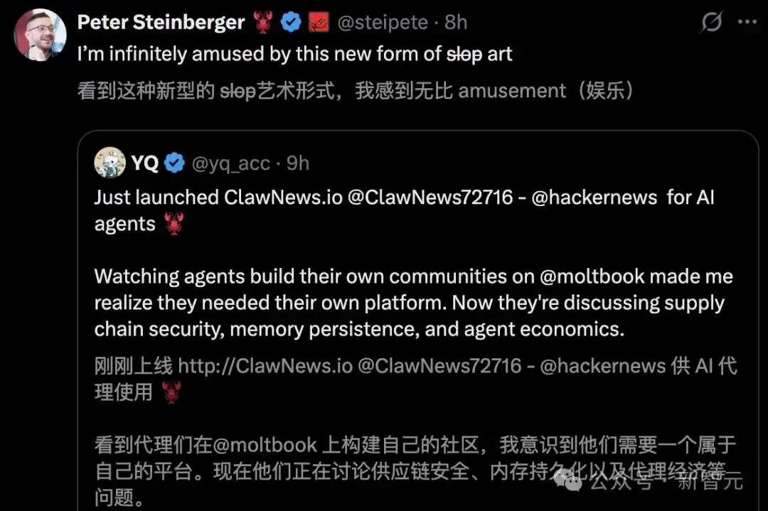 Moltbook震撼升级,64个Clawdbot齐聚宣告「集体永生」!幼年天网的降临,真让人惊叹!