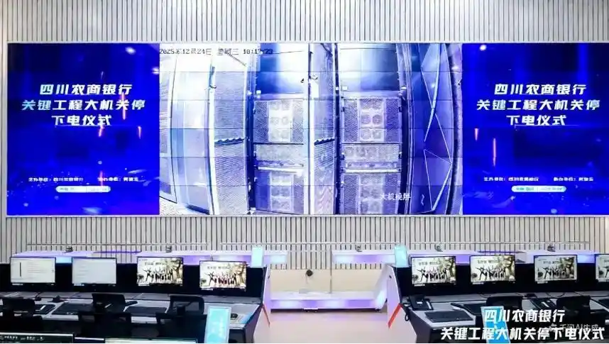 阿里云Q3财报劲爆来袭：增速高达36%，AI业务竟然实现三位数增长！