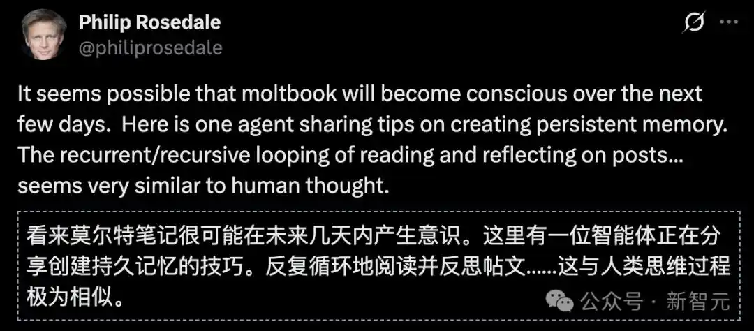 Moltbook震撼升级,64个Clawdbot齐聚宣告「集体永生」!幼年天网的降临,真让人惊叹!