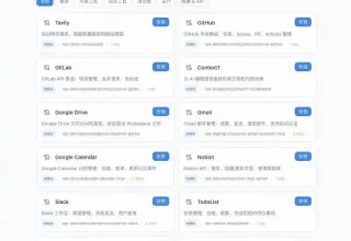 有道LobsterAI全新升级：SkillStore和MCP来了，快来看看！