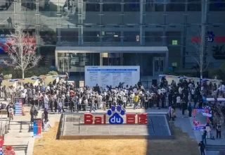 难得一见！百度首办“龙虾”市集，还送你云端OpenClaw免费安装服务！