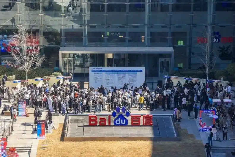 难得一见！百度首办“龙虾”市集，还送你云端OpenClaw免费安装服务！