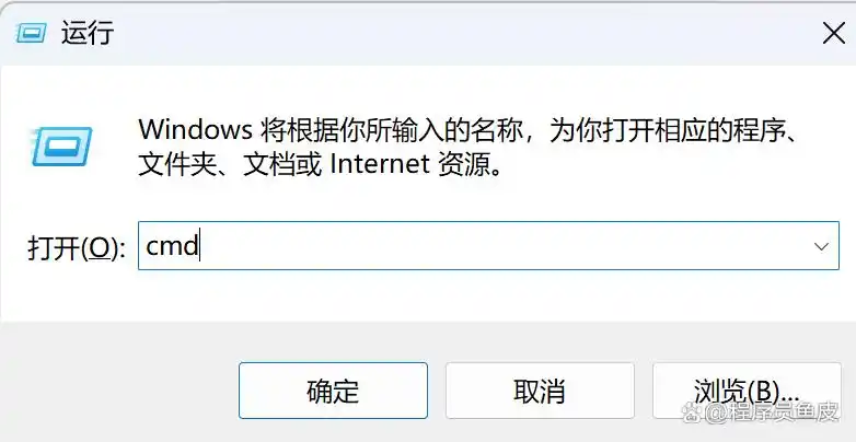 太棒了!微信终于支持 OpenClaw 了,安卓和 iOS 用户都能轻松上手,赶紧来看看保姆级教程吧!