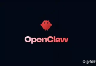 三大加密交易平台争夺OpenClaw对接之路：机遇、挑战与你的战略选择！