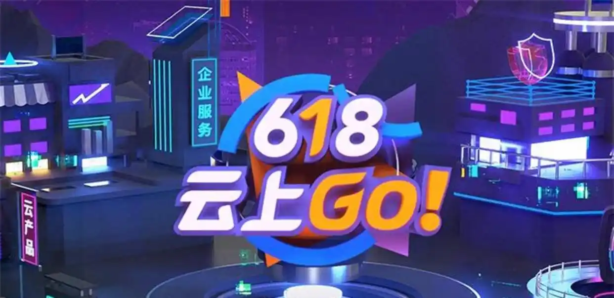 3月9日腾讯版小龙虾WorkBuddy火爆上线，访问量超预期让服务不稳，团队紧急扩容十倍并发出致歉信！