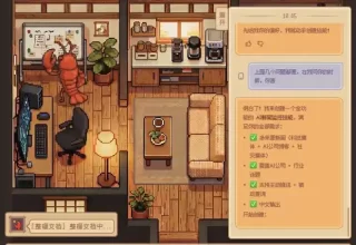 腾讯QClaw实测：4000万Token轻松到账，微信远程操控让普通人也能“养虾”自由嗨起来！