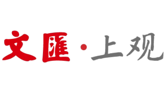 太棒了！涂鸦智能推出TuyaClaw，首次接入微信ClawBot，让AI为你服务！