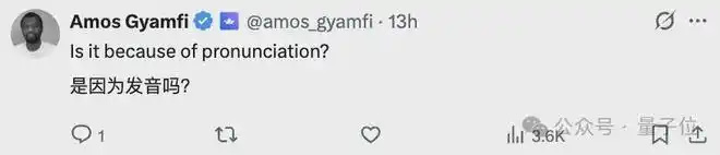 哇！Clawdbot居然被Claude公司逼着改名，背后竟然有这样的故事！