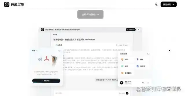 “技术小白”的福音！OpenClaw之父为何看好这款4亿收入的AI Agent？