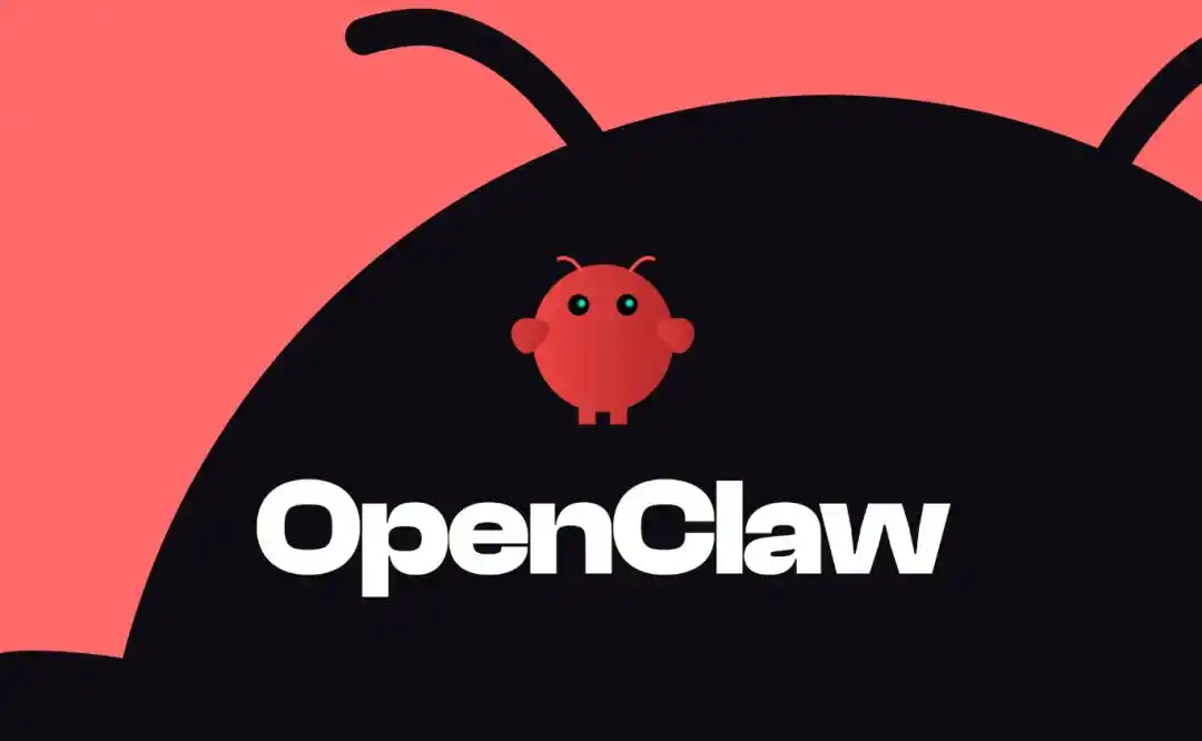 飞书“龙虾”计划：OpenClaw引爆了我们新的Agent战场！