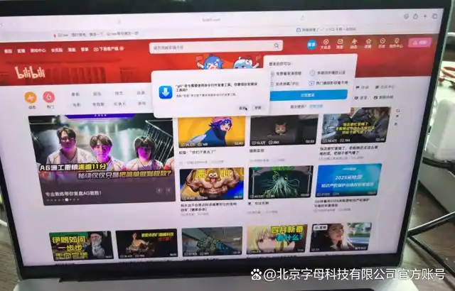 腾讯QClaw实测：微信竟然找到了与“龙虾”和平共处的秘诀！