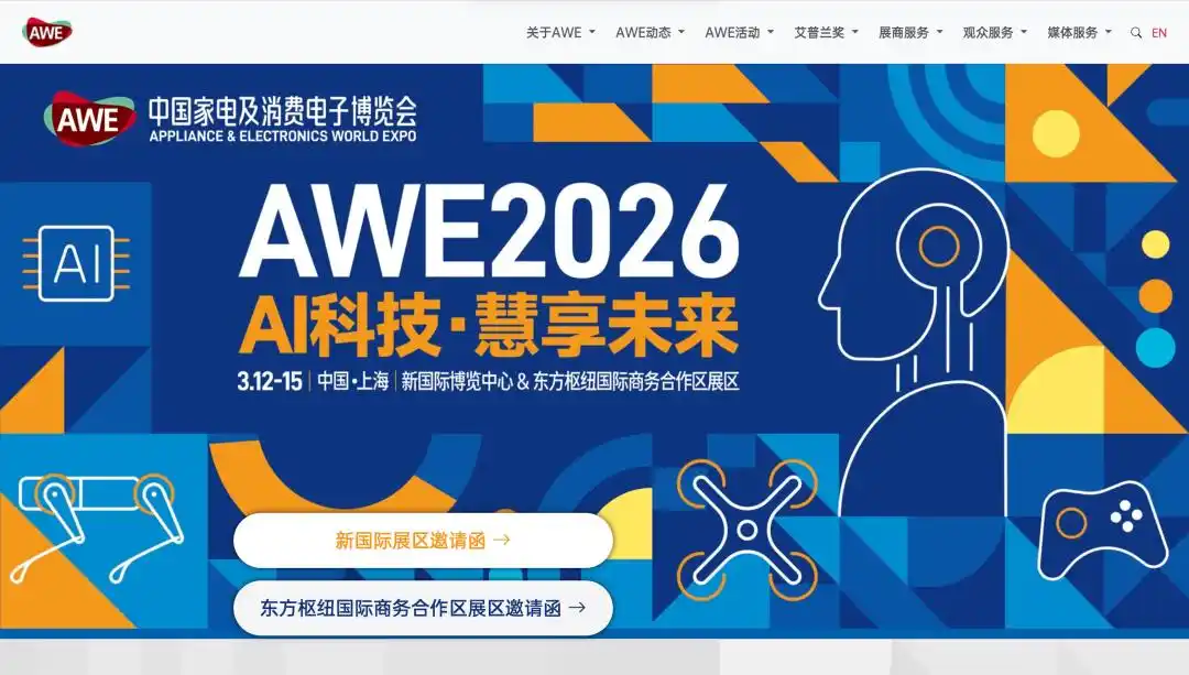 3月AI圈简直要疯了！100+大事件全梳理：GTC轰动、全民养虾、巨头互卷，赶紧看完，把握全年节奏！