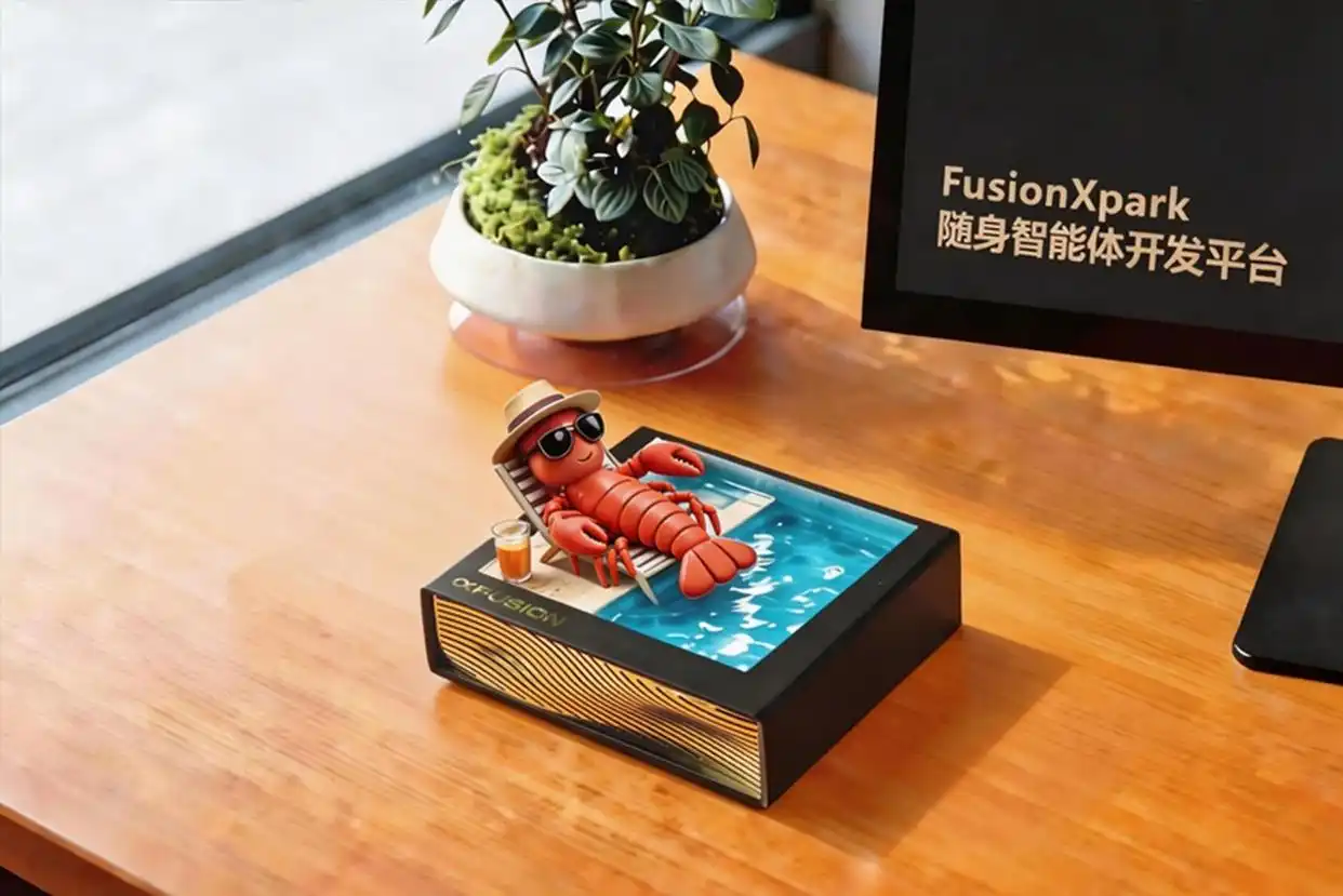 难以置信！OpenClaw部门团队级部署研讨会竟然在北上深三地圆满落幕！