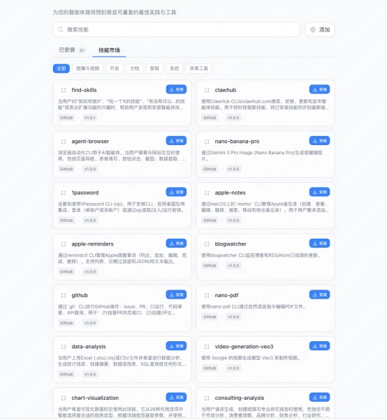 拒绝隐形加班,网易有道LobsterAI为职场妈妈们撑起最强后盾!