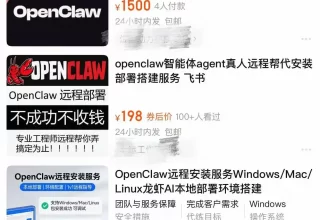 我的AI生活｜AI圈竟然流行“养龙虾”，OpenClaw究竟是个啥？你知道有哪些安全隐患吗？