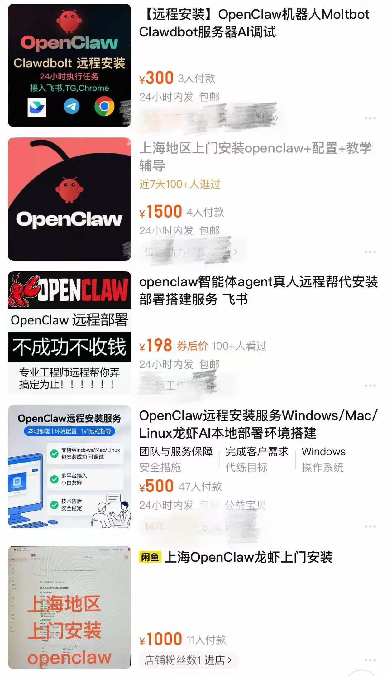 我的AI生活｜AI圈竟然流行“养龙虾”，OpenClaw究竟是个啥？你知道有哪些安全隐患吗？