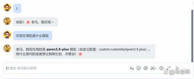 这次你绝对能轻松搞定OpenClaw小龙虾！