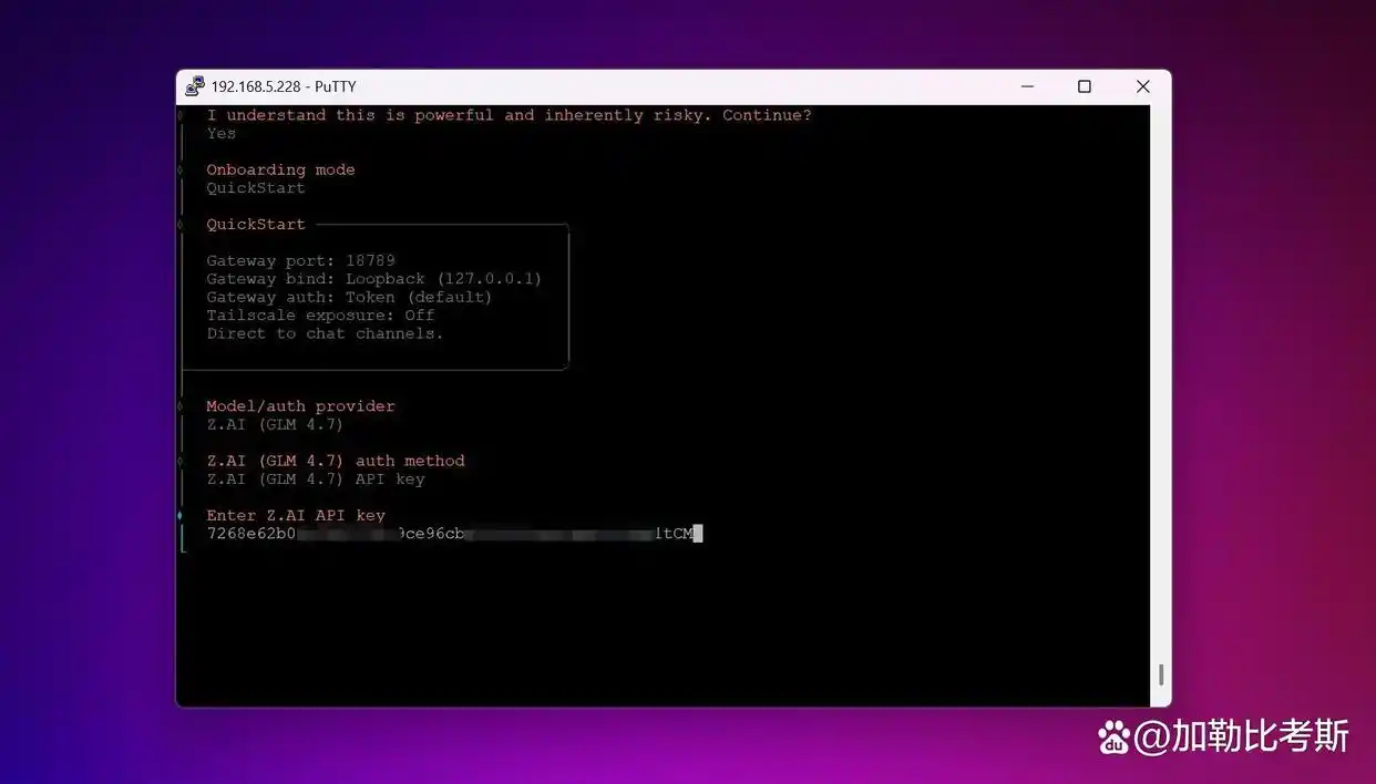竟然是他让全球Mac涨价!最强“贾维斯”绿联NAS Clawdbot部署教程来啦!