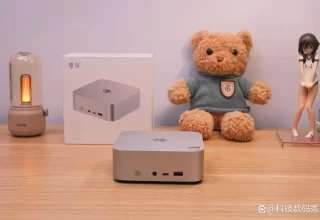 零刻SER10MAX锐龙AI9 HX470迷你主机测评：本地部署openclaw，竟然如此畅快！