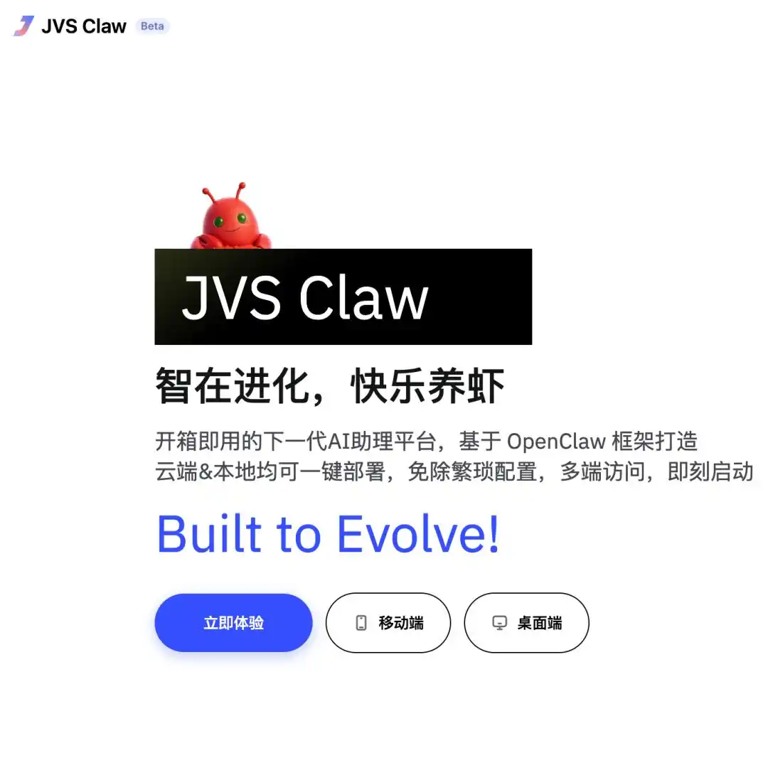 3月AI圈简直要疯了！100+大事件全梳理：GTC轰动、全民养虾、巨头互卷，赶紧看完，把握全年节奏！