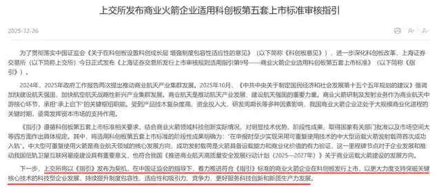 OpenClaw竟然烧光全球Token!追觅芯际挑战200万卫星,正面刚马斯克!