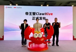 网易智企惊喜推出企业级AI Agent管理平台“帝王蟹”（ClawHive），快来看看它有哪些亮点！