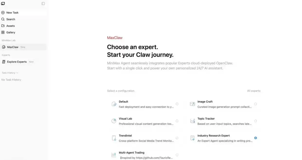 程序员们的噩梦来了！MaxClaw上线，连深夜值班的服务器都得失业了！