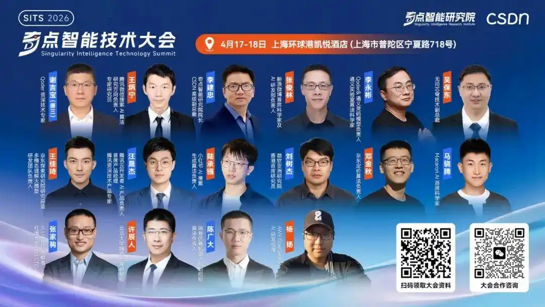 难以置信！假网站竟然排全网第二，真官网翻五页还找不到！NanoClaw创始人心碎：SEO大战，我快撑不住了！