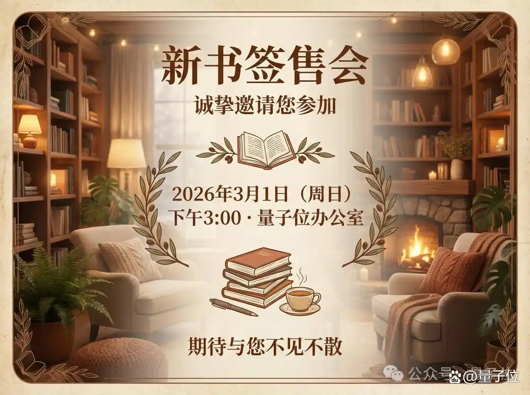 MiniMax这次又来享受龙虾盛宴啦！OpenClaw一键部署真方便，还有成千上万的专家智能体等你来指挥！