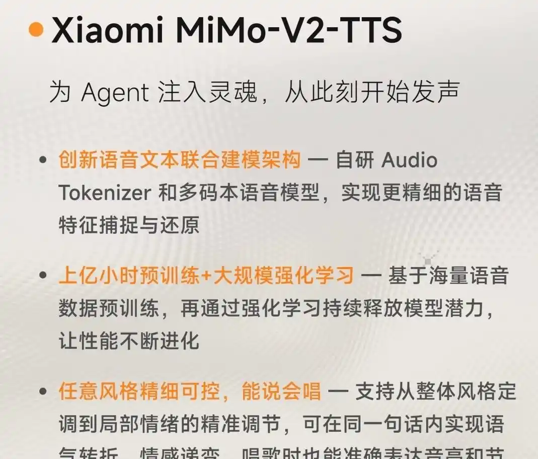 从黑马到全球之巅!连OpenClaw创始人Peter Steinberger都亲自出马,想知道这位神秘高手究竟是谁!