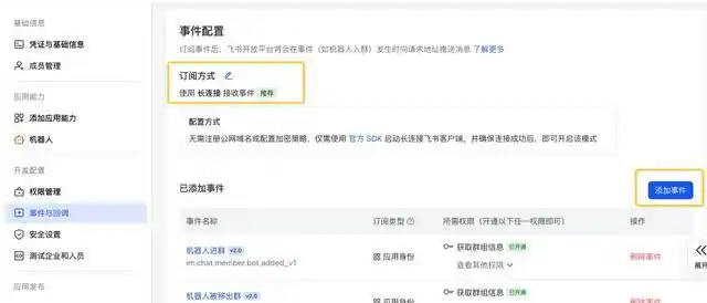 火遍全网的Clawdbot，竟然还有这样的保姆级教程！快来看看吧！