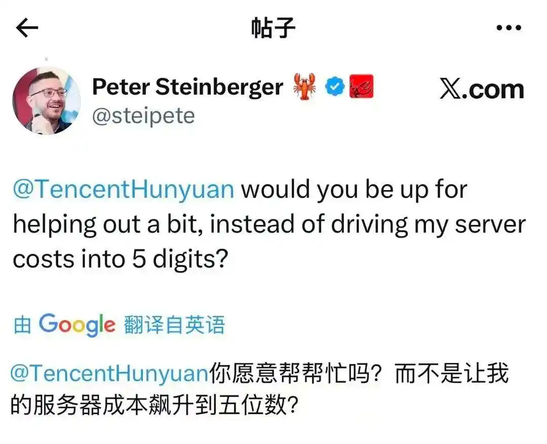 你还在犹豫要不要跟风养“龙虾”？看完这篇你就知道了！