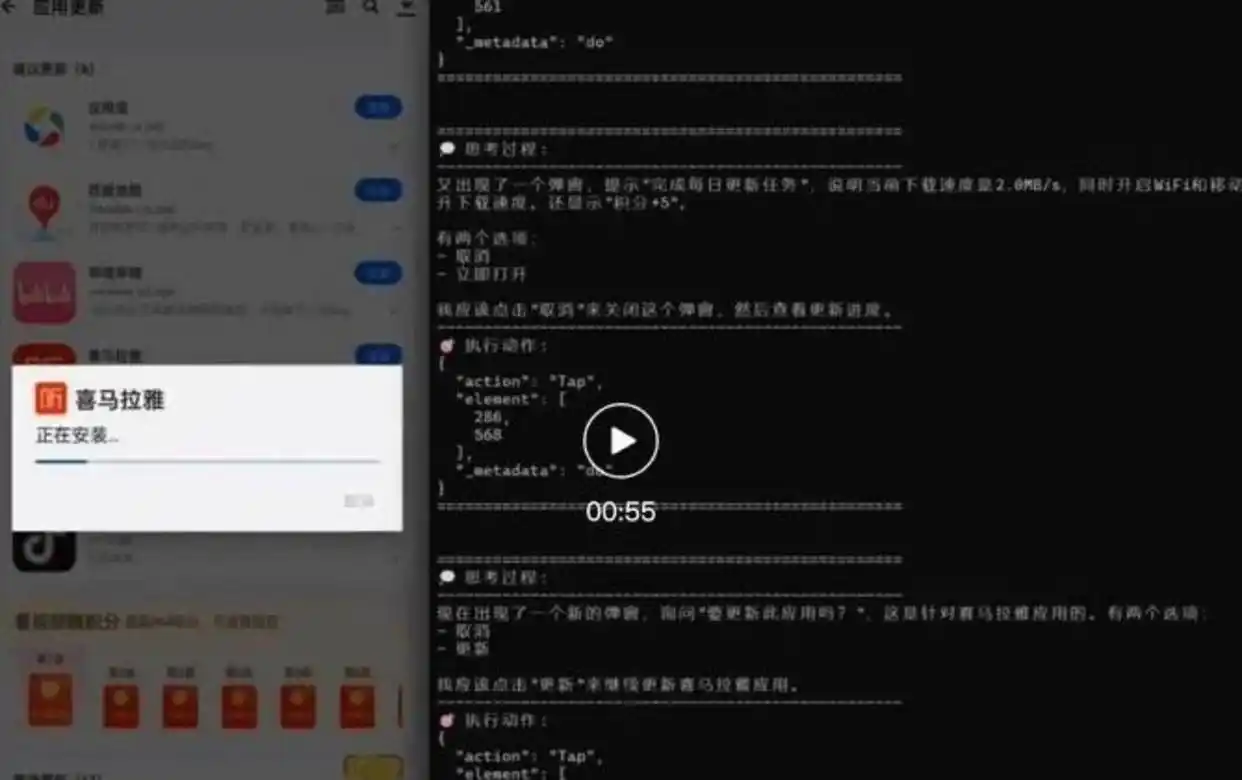 难以置信！网易有道推出全场景个人助理LobsterAI，开启智能助手新生态，助力全球开发者携手共创未来！